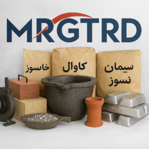 پکیج کوره ذوب آلومینیوم - تولید شمش آلومینیوم از ضایعات