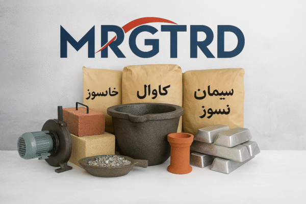 پکیج کوره ذوب آلومینیوم - تولید شمش آلومینیوم از ضایعات